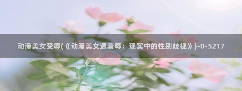 武动乾坤动漫