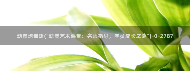 clannad动漫