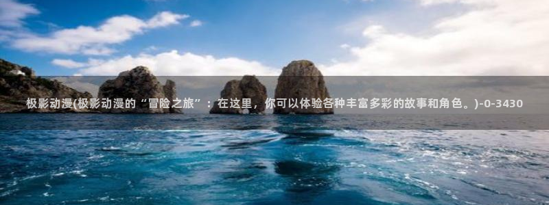 acg动漫网