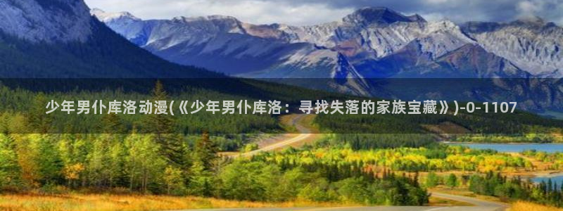变态动漫